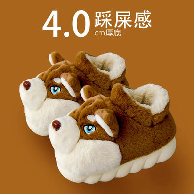 Cute Cartoon Dog Indoor Slippers – Warm Cotton Winter Home Shoes for Women & Men