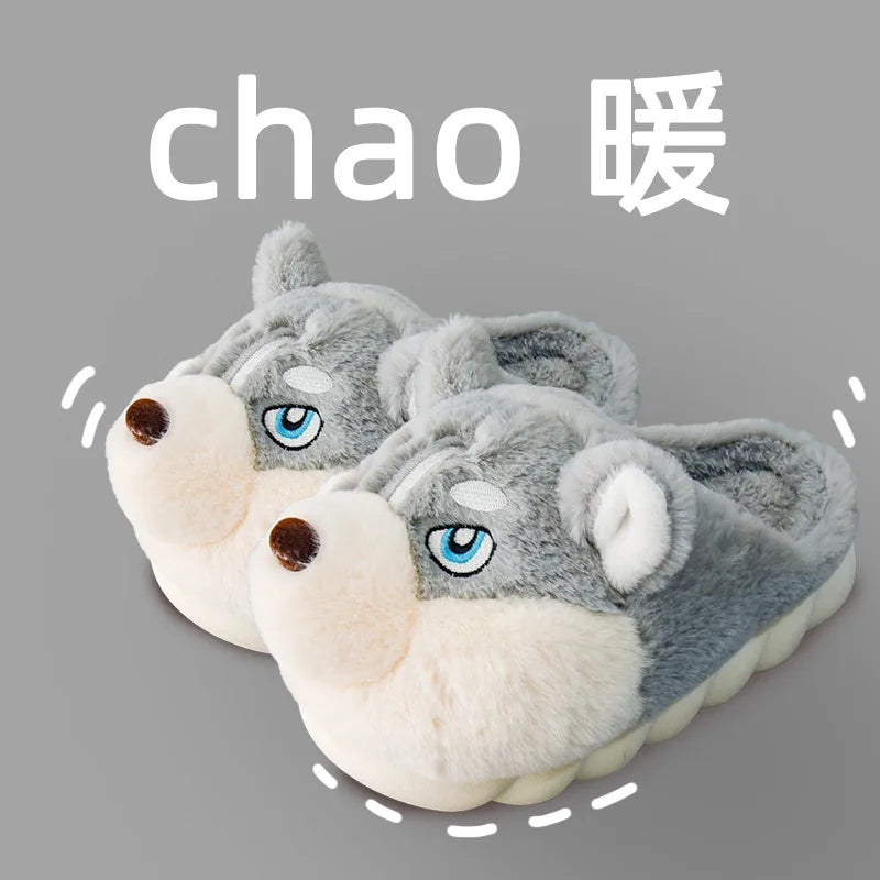 Cute Cartoon Dog Indoor Slippers – Warm Cotton Winter Home Shoes for Women & Men