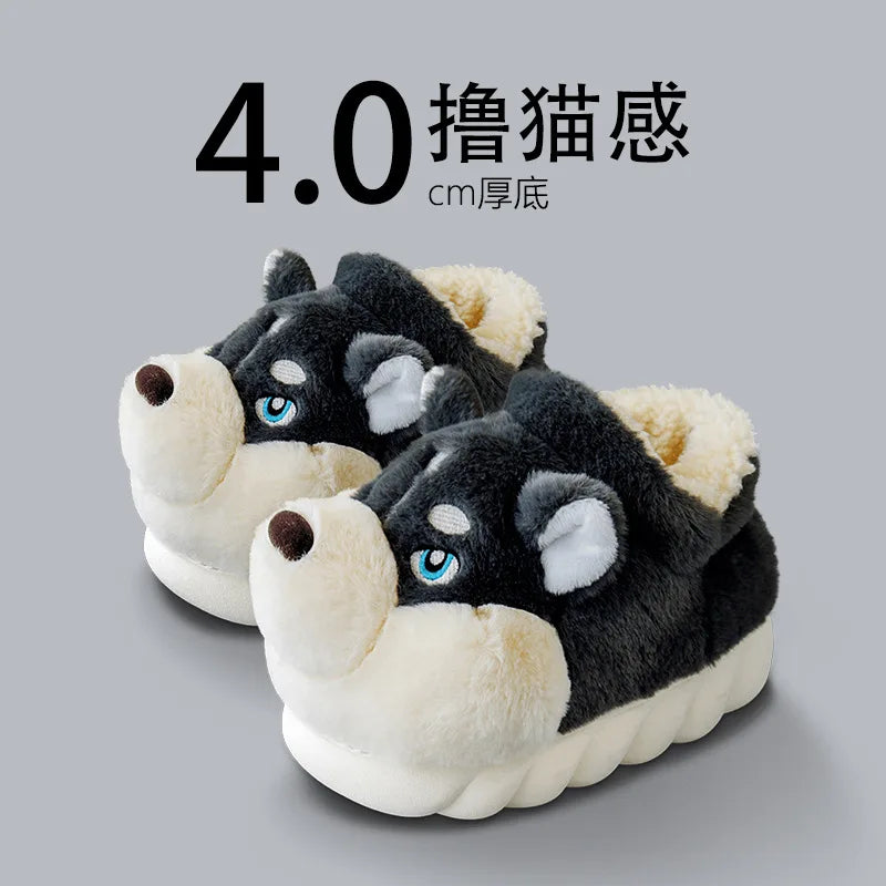 Cute Cartoon Dog Indoor Slippers – Warm Cotton Winter Home Shoes for Women & Men